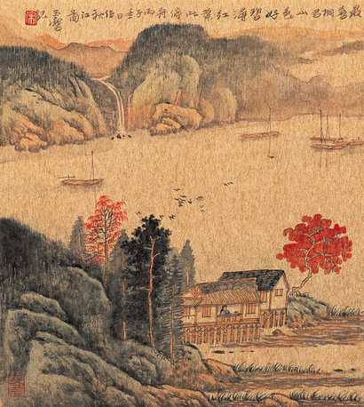 宋玉麟 丙子（1996年）作 秋江图 镜心